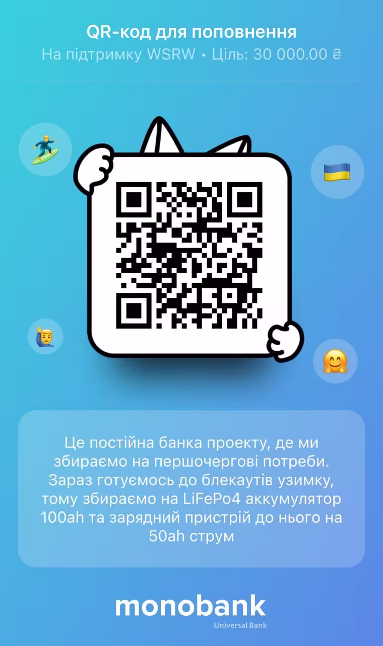 донат та допомога проекту на банку монобанк